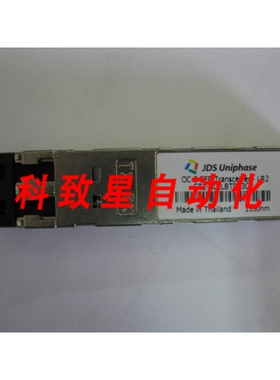 工业配件JDS CT2-NL2LBTD53C2 OC SEP 收发器