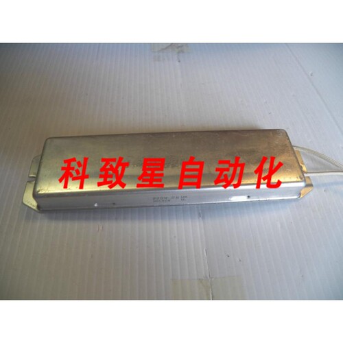 工业配件微米电阻 16 220W 25K