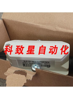 工业配件SUP-E01-MSM盒