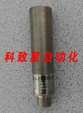 工业配件EFECTOR IG5595 IGA2005-FRKG 16MM接近开关 10-55VDCPNP