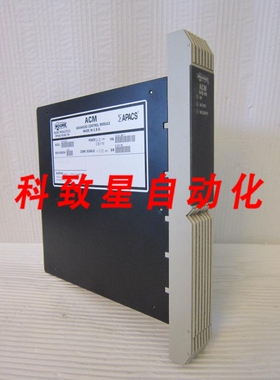 工业配件39ACM24BCN PLC ACM控制模块16139-105/1 APACS
