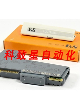 工业配件数字输出模块6XDO X20DO6322 X20 DO 6322