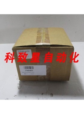 工业配件HP INDIGO CT445-45273 前部啮合电机 1-6 MRA
