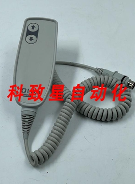 工业配件HILL-ROM LIKO HB8X082-02 LINAK 手控器 HB8206X0240004