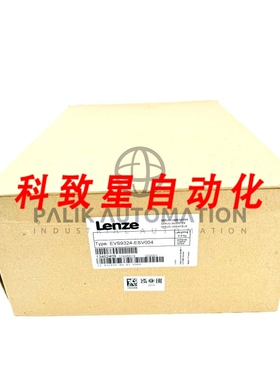 工业配件EVS9324-ESV004 13462409伺服控制器9300系列