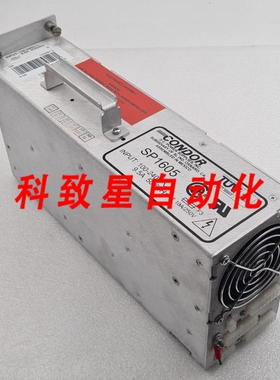 工业配件SP1605 电源 10040VAC ALLIANCE 2695