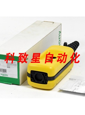 工业配件挂断按钮 XACA02