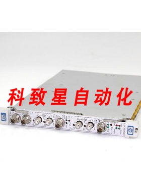 工业配件75000系列E1429A 20 MSA/S 双通道数字化仪