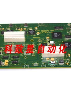 工业配件H64 编码卡 206690 CSREV-A 条形码