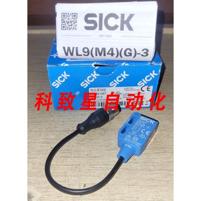 工业配件WL9P3432反射式传感器1049067