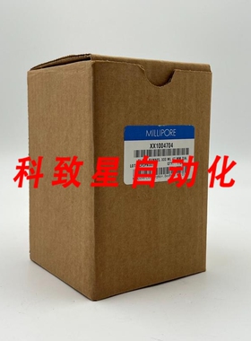 工业配件XX1004704 玻璃漏斗