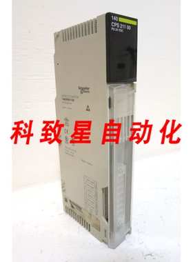 工业配件140CPS21100电源 24VDCTSX QUANTUM PLC AEG 140C