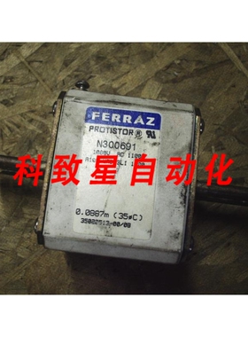 工业配件N300691 A100URD7LI1100 1000VAC1100A器保险丝