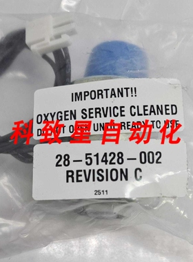 工业配件NORGERN 电磁阀 6X1041 PN 28-51428-002 REV C 24VDC 10