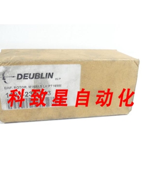 工业配件11013543 接头 M16X1.5 LH PT18MM