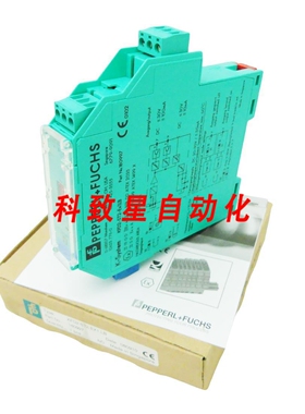 工业配件KFD2-ST2-EX1.LB开关放大器30V DC 180997-