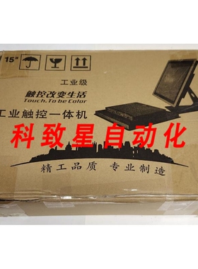 工业配件3M QM9000H 2C I5 4300U 128G SSD WINDOWS 10 PRO面板4