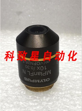 工业配件MPLANFLN 10X/0.30 OFN26.5