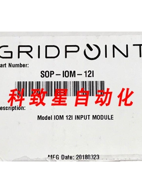 工业配件GRIDPOINT SOP-IOM-12I型号 IOM 12I输入模块SOP IOM 12I