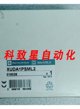 工业配件XUDA1PSML2光电传感器