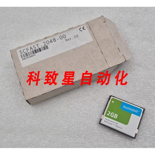工业配件-SWISSBIT 2GB工业 CFAST卡存储 5CFAST.2048-00 SFCA204