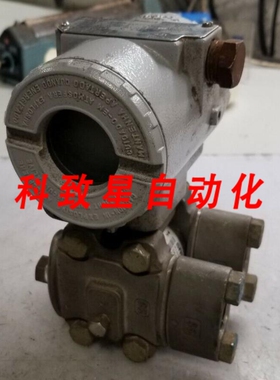 工业配件SMAR LD301压力变送器1/2英寸 NPT 30VDC传感器范围 1