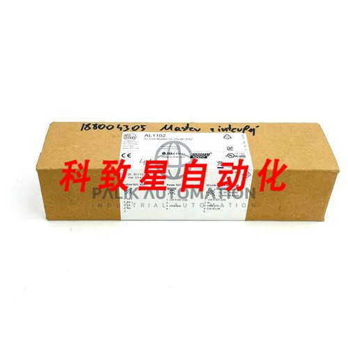 工业配件AL1102 MASTER IO-LINK Z INTERFEJSEM PROFINET IO-LI
