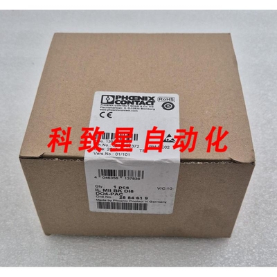 工业配件模块IL MII BK DI8 DO4-PAC 2884619 MECHATROLINK总线