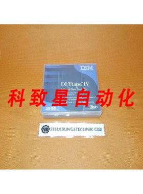 工业配件IBM DLTTAPE IV 1/2英寸数据5 GB