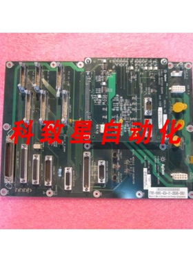 工业配件HP E7085-66543 E7085-66860 电缆接线板(带 E7085-66553