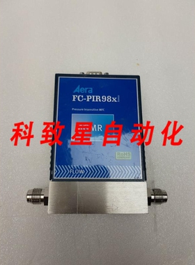工业配件AERA FC-PIR98X MGMR FCPIR981C4VX9THA 范围 3000SCCM 7