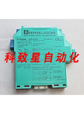 工业配件KFD2-ST2-EX2 181000隔离开关放大器
