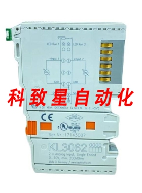 工业配件KL3062总线端子 模拟输入电压 0-10V