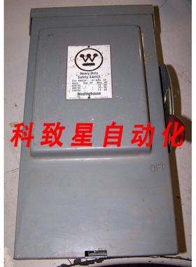 工业配件30安培安全开关 600VAC 3R 20 HP 3PH RHU361