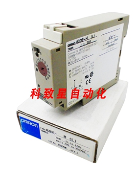 工业配件H3DE-H(L)时间继电器1-120S 20030VAC-