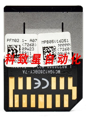 工业配件MMC 程序模块PFM02.1-A07 R911296958