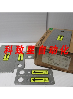 工业配件总线槽提升021005 SO#3003158239
