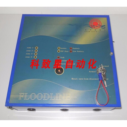 工业配件ANDEL FLOODLINE 洪水系统