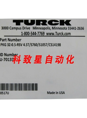 工业配件PICOFAST卡扣式连接器U-70137 PKG 3Z-0.5-RVS 4.5T/S7