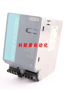工业配件6EP1436BA10 PSU300M电源