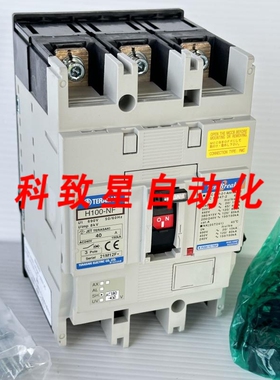 工业配件TEMBREAK2 H100-NF 40A PMC 3P 8KV 150KA断路器380/450