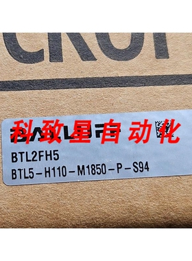 工业配件BTL5-H110-M1850-S94 BTL2FH5微脉冲