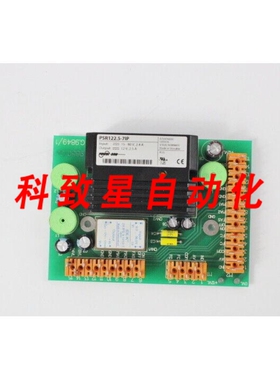 工业配件GRAFIKONTROL 9850 CU PSR122.5-7IP 转换器