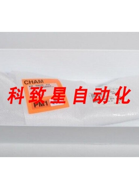 工业配件839-802758-004 1001685 VVLDMT