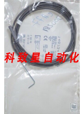 工业配件BMF006U BMF 307K-PS-C-PU-02磁场传感器