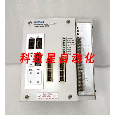 工业配件GAC-16MG控制器