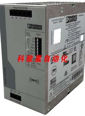 工业配件QUINT4-PS/1AC/24DC/20 2904602