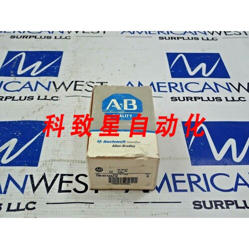 工业配件700-HT12AZ12系列A时间继电器0.1S-10S 12VDCHT型10A