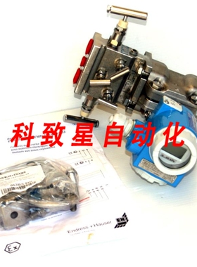 工业配件PMD230-LB3F9EM1C 差压变送器