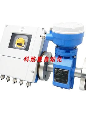 工业配件PROMAG50 50P32-EF0A1AC0AAAD流量计+变送器